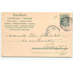 n°21631 - Heureuses Pâques - Lièvres près d'un oeuf d'où sortent des anges