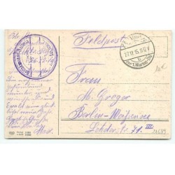 n°21688 - Carte Gaufrée - Garçon soufflant dans une trompette sous la neige