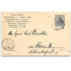 n°21822 - Carte Gaufrée - Fröhliche Pfingsten - Homme jouant du cor de chasse