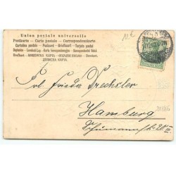 n°21886 - Carte Gaufrée - Fröhes Weihnachtsfest - Ange portant un manteau, et une poupée marchant dans le nuit enneigée
