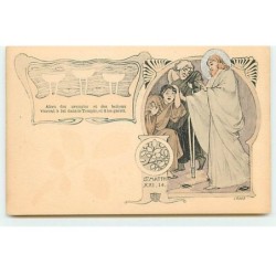 n°21958 - Lelée - Saint...