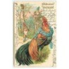 n°22037 - Carte Gaufrée - Fröhliche Ostern - Nains près d'un coq