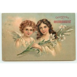 n°22079 - Carte Gaufrée -...