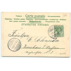 n°22197 - Enfants dans une petite charette tirée par une chèvre, tenu par un garçon