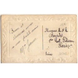 n°22302 - Carte Brodée - Clairon, drapeaux et médailles