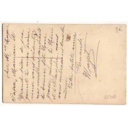 n°22303 - Carte Brodée - Bonne Fête - Marguerite