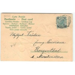 n°22326 - Carte Gaufrée - Fröhliche Weihnachten - Anges près d'un grand gâteau en forme de coeur