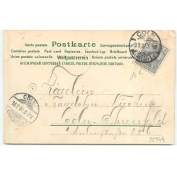 n°22344 - Postkarte mit Blumenduft - Fillette sentant des fleurs
