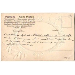 n°22453 - Carte Gaufrée Tissu soie - Asti - Bonne Année - Profil d'une jeune femme dans un médaillon en tissu