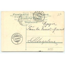 n°22525 - Carte Gaufrée - Prosit Neujahr ! -Veilleur de nuit portant une lanterne, soufflant dans une corne
