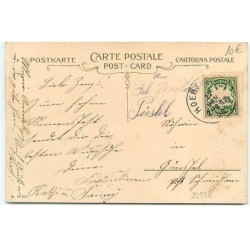 n°22538 - Anniversaire - Style Flatscher - Enfants dansant au milieu d'un pré