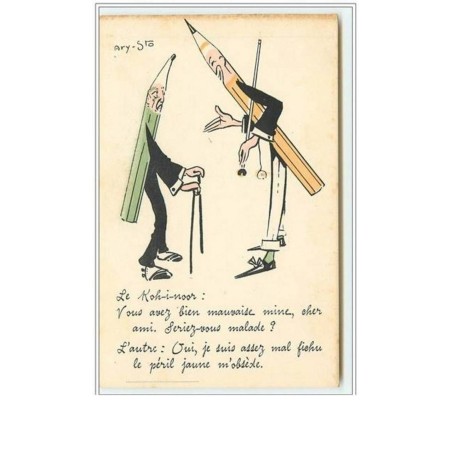 n°2255 - Ary-Sto - Le Koch-i-noor : Vous avez bien mauvaise mine, cher ami. Seriez-vous malade?