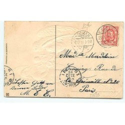 n°22639 - Carte Gaufrée - Fröhliche Weihnachten - Anges gardiens tenant un bébé dans le ciel au-dessus d'une église