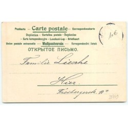 n°22749 - Fantaisie - Style Clapsaddle - Fröhliches Neujahr - Jeune homme jouant de la trompette