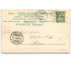 n°11534 - Carte Fantaisie - Fröhliche Weihnachten - Ange avec un livre