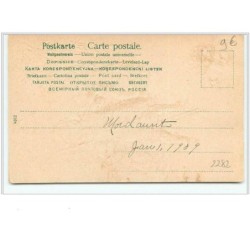 n°2282 - Carte Gaufrée - A Happy New Year - Enfants et champignon