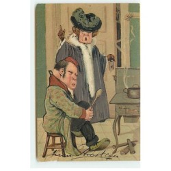 n°22882 - Carte Gaufrée -...