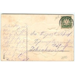 n°22883 - Carte Gaufrée - Anniversaire - MSIB n°13969 - Fanfare d'enfants