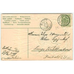 n°22885 - Carte Gaufrée - Charmantes fleurs, ... - Jeune fille portant des paniers remplis de fleurs