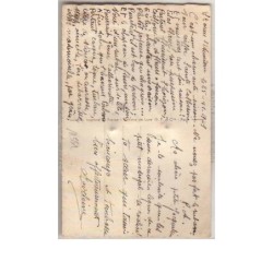n°11551 - Carte Fantaisie - Vive Sainte Catherine - Bonnet blanc et fleurs blanches