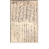 n°11551 - Carte Fantaisie - Vive Sainte Catherine - Bonnet blanc et fleurs blanches