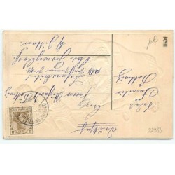 n°22933 - Carte Gaufrée - Viel Glück im Neuen Jahre - Anges tirant une cloche remplie de myosotis