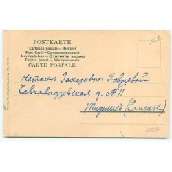n°22937 - Fantaisie - Homme noir cachant un coq dans son dos