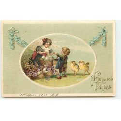 n°23033 - Carte Gaufrée -...