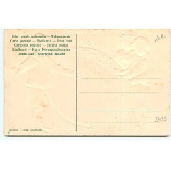 n°23035 - Carte Gaufrée - Pâques - Enfants près d'un oeufs, un garçon portant un bandeau sur les yeux