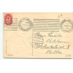 n°23037 - Carte Gaufrée - Pâques - Fillette regardant un couple d'enfants cachés dans un oeuf