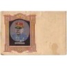 n°23051 - Carte Tissée Soie - Général Joffre - Carte vendue en l'état
