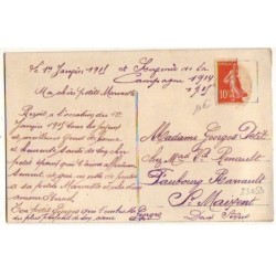 n°23053 - Carte Brodée - Souvenir - Drapeau français, et fleurs