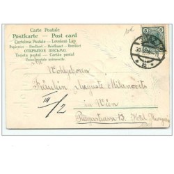 n°10081 - Carte Fantaisie Gaufrée - Prosit Neujahr - Femme et Bonhomme de Neige