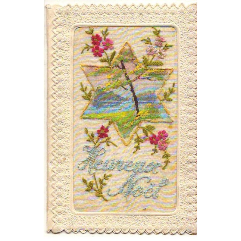 n°23154 - Carte Brodée - Heureux Noël - Paysage