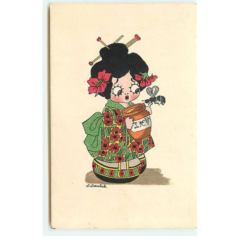 n°23311 - Illustrateur - MM Vienne n°1339 - Fillette en kimono regardant une abeille s'approchant 'un pot de miel