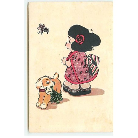 n°23312 - Illustrateur - MM Vienne n°1339 - Fillette en kimono regardant une abeille, un chien portant une poupée