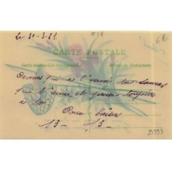 n°23393 - Carte Celluloïd - 1er Avril - Fleurs, canne à pêche, et un poisson dans une épuisette