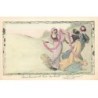 n°23555 - Art Nouveau - MM Vienne n°75 - Jeunes femmes jouant avec une guirlande de fleurs