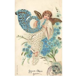 n°23568 - Carte Gaufrée -...