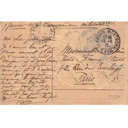 n°23670 - Carte Gaufrée - Joyeuses Pâques - Mariages de Poussins montant dans une diligence