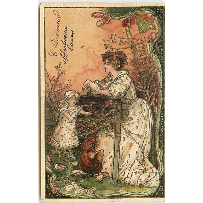 n°11663 - Carte Illustrateur - Art Nouveau - Femme et Fillette