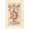 n°24054 - Carte Brodée - Aime et Espère - Couronne de fleurs, et flèches