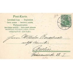 n°24150 - Glückliches Neujahr - Femme servant du vin chaud