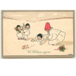 n°11751 - Carte...