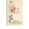 n°11771 - Carte Fantaisie  Gaufrée - Gesegnete Weihnachten - Père Noël et Fillette