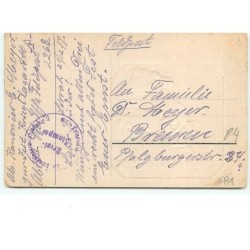 n°11771 - Carte Fantaisie  Gaufrée - Gesegnete Weihnachten - Père Noël et Fillette
