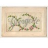 n°10102 - Carte Brodée - Prénom : Georgette