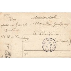 n°24618 - Carte Gaufrée - Joyeux Noël - Scène de la Nativité