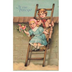 n°24649 - Carte Gaufrée -...