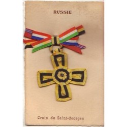 n°11806 - Russie - Croix de...